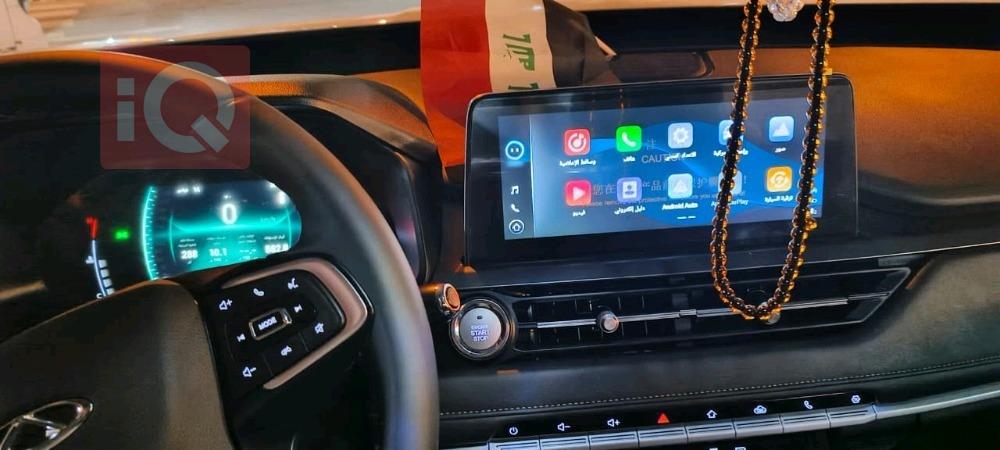 شيري تيجو4 برو